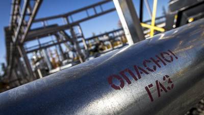 Минэнерго предложило приватизировать газораспределительные и газопотребляющие объекты