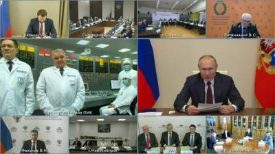 Новости на "России 24". Президент призвал оставить в прошлом межведомственные дрязги