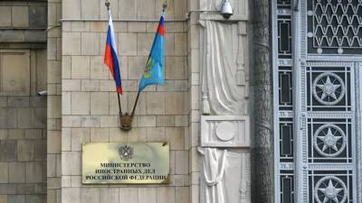 Россия объявила персоной нон грата сотрудника посольства Албании