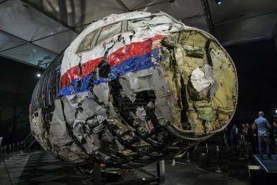 Нидерландский суд согласился с необходимостью приобщить к делу MH17 доклады концерна «Алмаз-Антей»