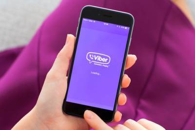 Администрации Твери завела канал в Viber