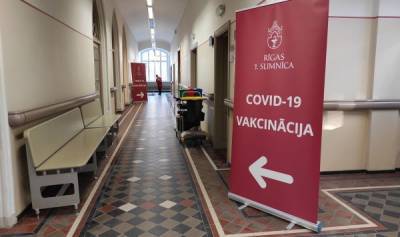 Кто виноват в срыве поставок вакцин в Латвию? Выяснять будет KNAB