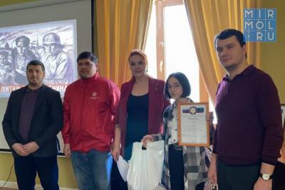 В Дагестане провели исторический квест на тему «Блокада Ленинграда и Сталинградская битва»
