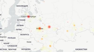 Пользователи пожаловались на сбои в работе сервисов «Яндекса» nbsp