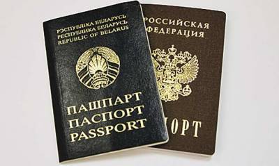 Белорусов предупреждают: Получайте гражданство РФ – или...