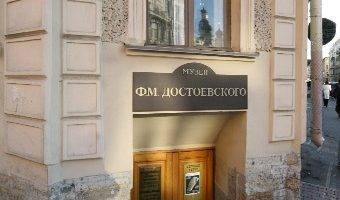 В музее Достоевского рассказали о планах расширения
