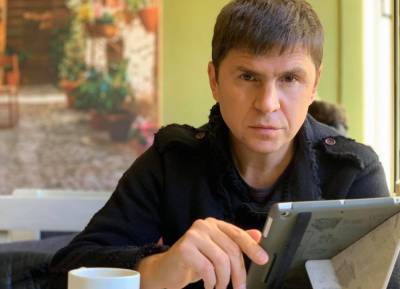В ОП призвали Тупицкого уйти в отставку и не дискредитировать КСУ