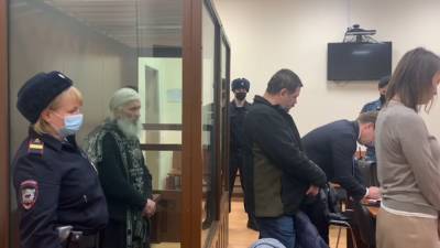 Суд отклонил апелляцию об освобождении экс-схиигумена Сергия из СИЗО
