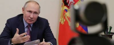 Владимир Путин озвучил условие для получения мирового лидерства