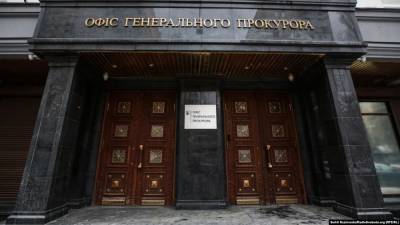 У Венедиктовой завершили расследование мошеннической схемы через якобы руководство прокуратуры