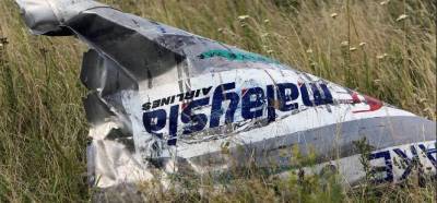 Суд Гааги согласился приобщить к делу о крушении MH17 отчеты концерна «Алмаз-Антей»