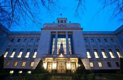 МИД Германии объявил персоной нон грата сотрудника посольства России