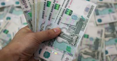 В Калининградской области предпринимателя оштрафовали за взятку чиновнику в 20 тысяч рублей