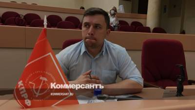Саратовского депутата Бондаренко оштрафовали за участие в несанкционированной акции