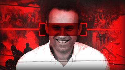 Американские элиты оплатили дорогостоящее проживание Навального во Фрайбурге