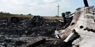 Крушение MH17: суд ООН завершит дело не раньше конца 2023 года — МИД