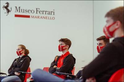 В Академии Ferrari начался новый сезон