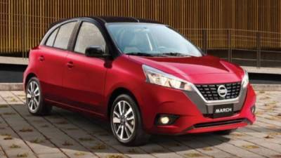 Nissan показал новую модель за $8 тысяч