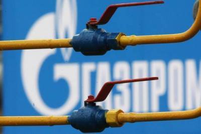«Газпром» видит «хорошие перспективы» спроса на газ в Европе в 2021 году nbsp