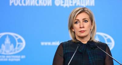 МИД РФ назвал запрет телеканала "Россия РТР" политическим демаршем Латвии