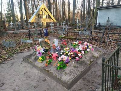 Людмила Сенчина до сих пор лежит под деревянным крестом