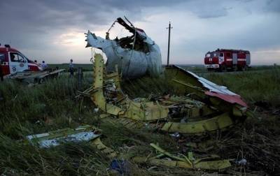 В МИД назвали сроки завершения дела MH17 судом ООН
