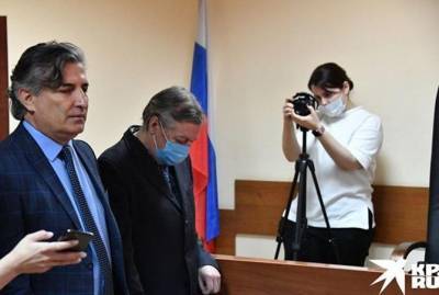 Михаил Ефремов вернулся в Москву и подал жалобу на приговор