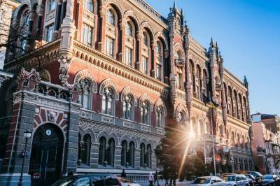НБУ выдал банкам 440 миллионов гривен короткого рефинансу - zik.ua