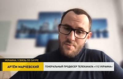 Генеральный продюсер канала «112 Украина» прокомментировал лишение лицензий трёх телеканалов