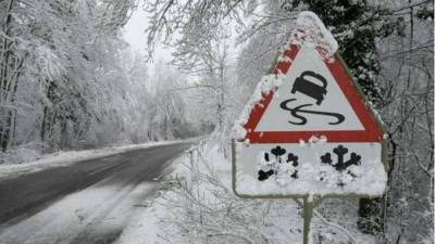 На Луганщину надвигается снегопад: жителей области предупреждают о непогоде
