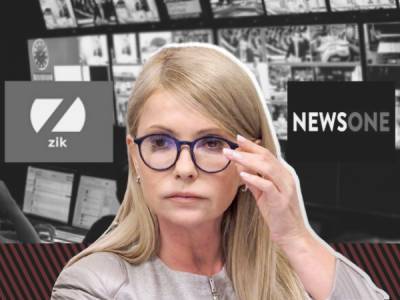 “Вместо тысячи слов” – о чем молчит Тимошенко