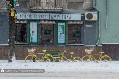 Украину засыпало снегом: яркие фото