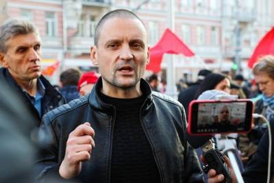 КПРФ и «Левый фронт» подали заявку на проведение акции в Москве 23 февраля