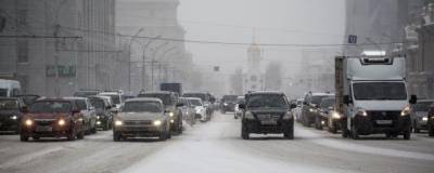 Из-за снежной бури Новосибирск встал в 10-балльных пробках