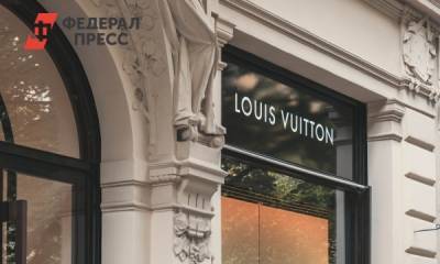 В Louis Vuitton перепутали флаги стран в принте одежды