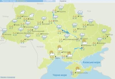 Снега будет еще больше: синоптики дали плохой прогноз погоды на 9 февраля — карта