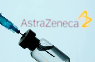 ВОЗ призывает не отказываться от вакцины AstraZeneca