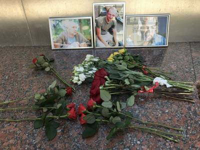 Семьи убитых в ЦАР журналистов выступили против установки им памятника на деньги Пригожина