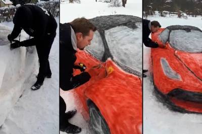 В Литве Ferrari LaFerrari слепили из снега в натуральную величину