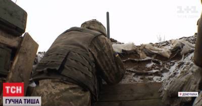 Боевики возобновили обстрелы и готовят тяжелую технику: какова ситуация вблизи оккупированного Донецка