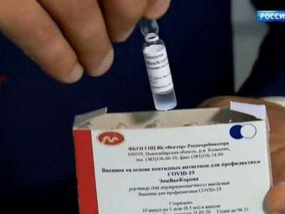Российские работодатели рассказали, как они относятся к вакцинации сотрудников