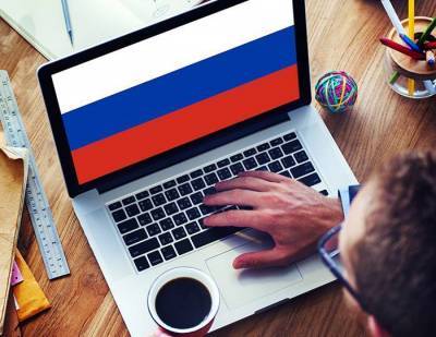 План для цифрового суверенитета России
