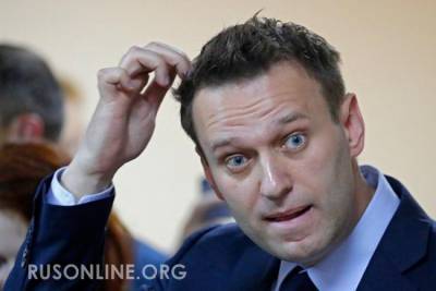 Неожиданный конфуз: Либерал приставал к прохожим с вопросом о Навальном (ВИДЕО)