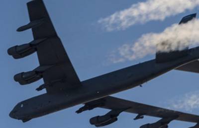 Таинственный самолет засекли рядом с российскими авиабазами в Сирии