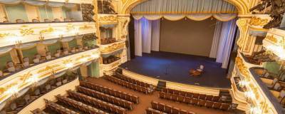 В Иркутской области театрам и концертным залам разрешили заполнять залы на 50%