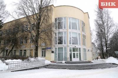 РАН не исполнила решение Верхсуда Коми по выборам в Коми научном центре
