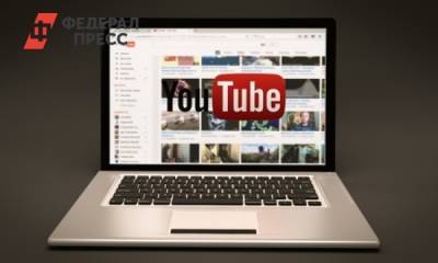 Карен Казарян - Власти РФ придумали замену YouTube - fedpress.ru - Москва