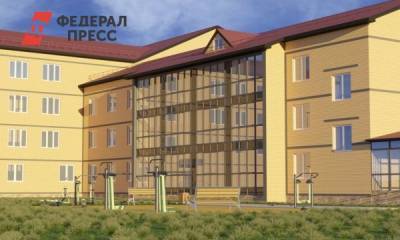 В Красноярске построят интернат для пожилых