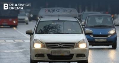 Казанцы жалуются в соцсетях на цены такси