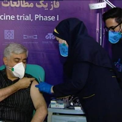 В Иране стартовала вакцинация российским препаратом "Спутник V"